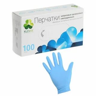 Перчатки нитриловые 100 шт размер m