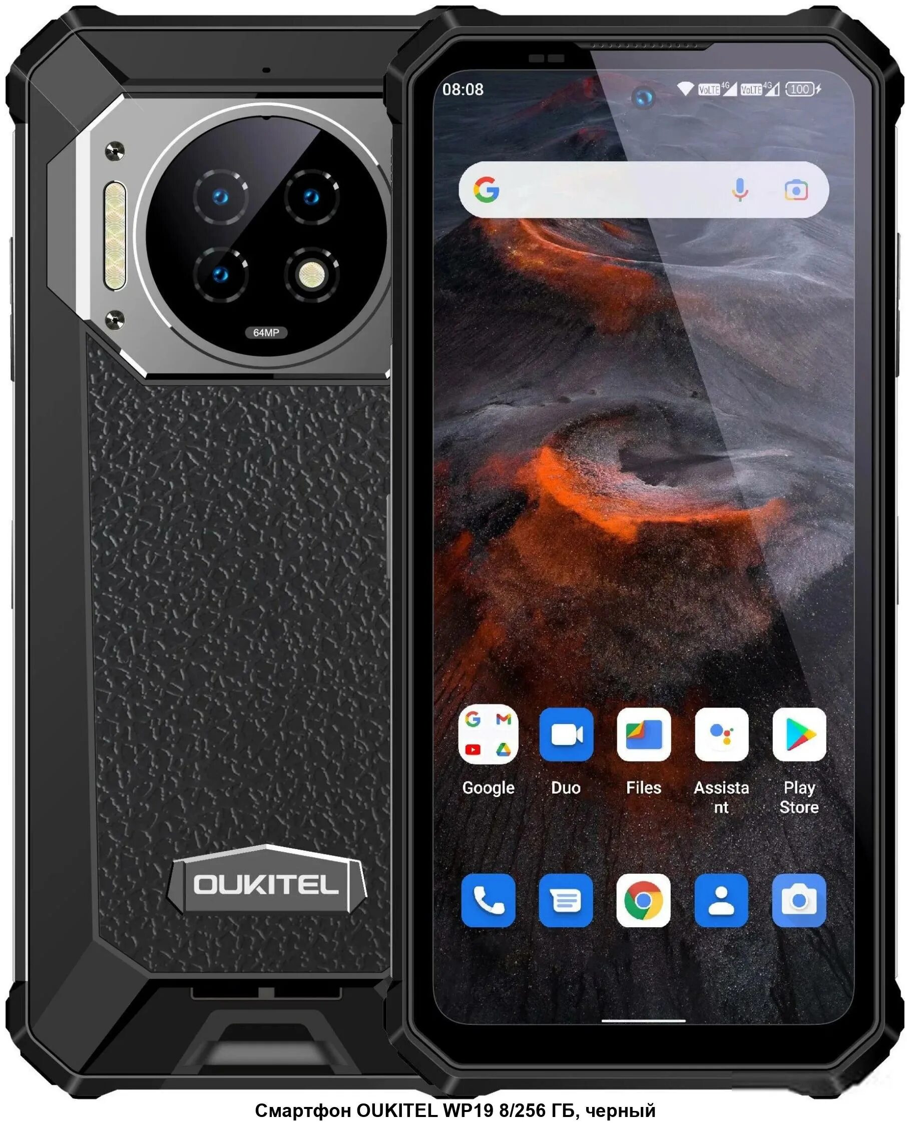 Oukitel wp19 8 256 гб. Oukitel wp19. смартфон oukitel wp6. смартфон oukitel wp19 21000 mah. оукител вп 19.