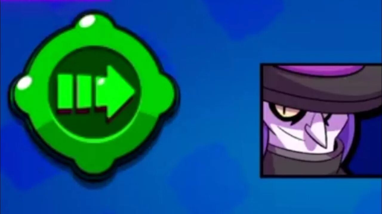 Гаджет мортиса. Лучший гаджет на мортиса. Гаджет на мортисам. Гаджет на мортиса лёгкая лопата. Гаджет на мортиса лёгкая лопата.