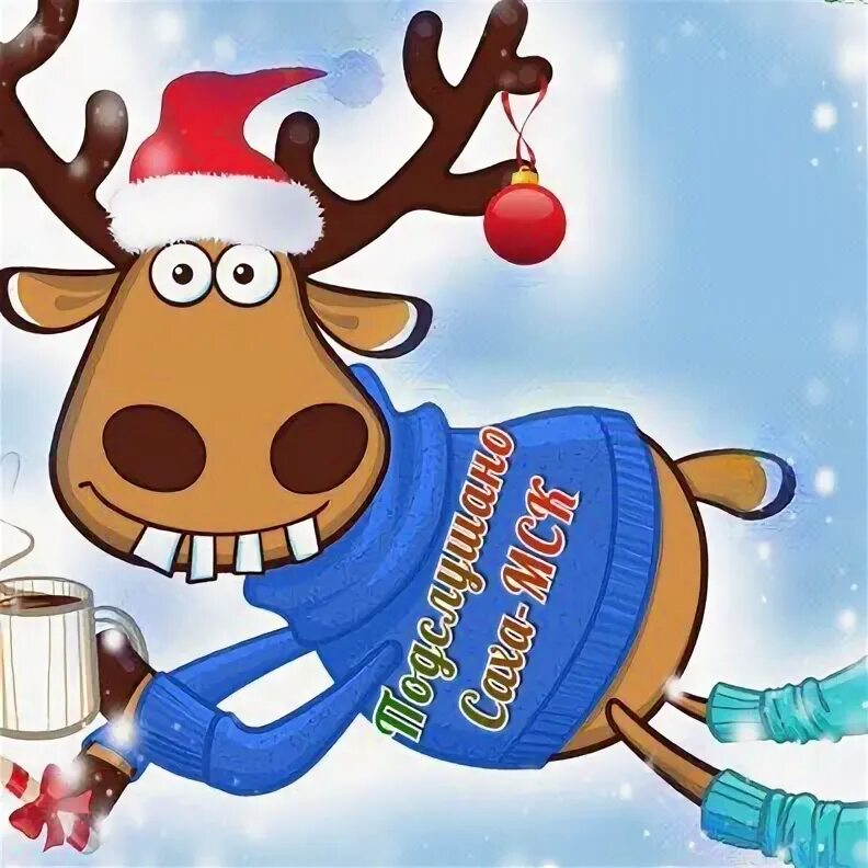 Подслушано в пз. Соседи подслушивают. Подслушано соседи. Контент для группы подслушано. Соседи подслушивают.