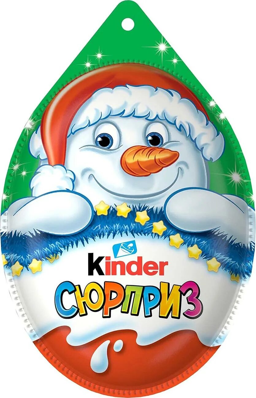 Шоколадное яйцо kinder сюрприз наряди ёлку игрушками, 20 г. Киндер сюрприз новогодние подарки. Киндер сюрприз новогодний kinder. Коллекция киндер natoons 2022. Киндер сюрприз игрушки 2022.