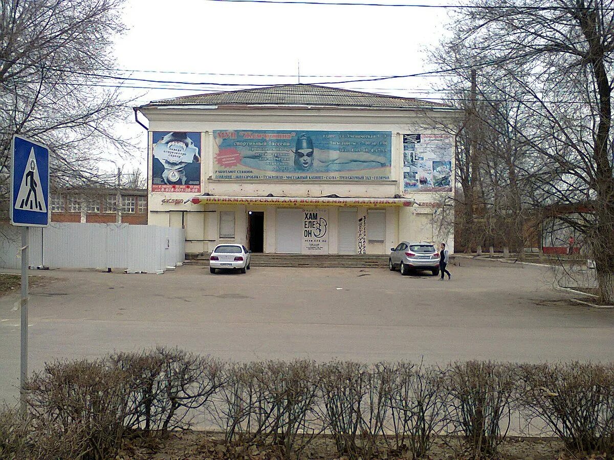 Кинотеатр гагарин каменск-шахтинский. Расписание кинотеатра рубин в белово. Расписание фильмов. Кинотеатр проспект белая калитва афиша. Галактика каменск шахтинский кинотеатр расписание.