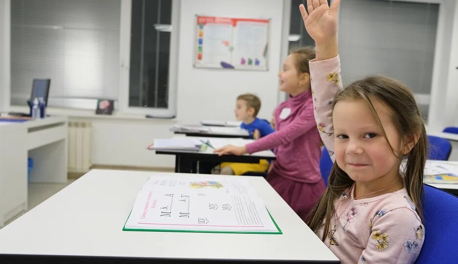 Спортивная аэробика бердск вега. Занятия зеленоград. Гоар йога зеленоград. Занятия зеленоград. Карате в зеленограде для детей 12 лет.