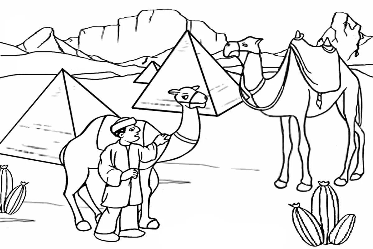 Египет. Раскраска. Пустыня раскраска для детей. Египетские пирамиды раскраска. Древний Египет раскраска.