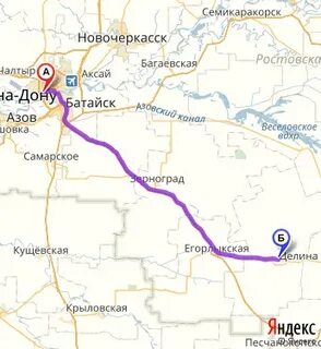 Целина ростов на дону