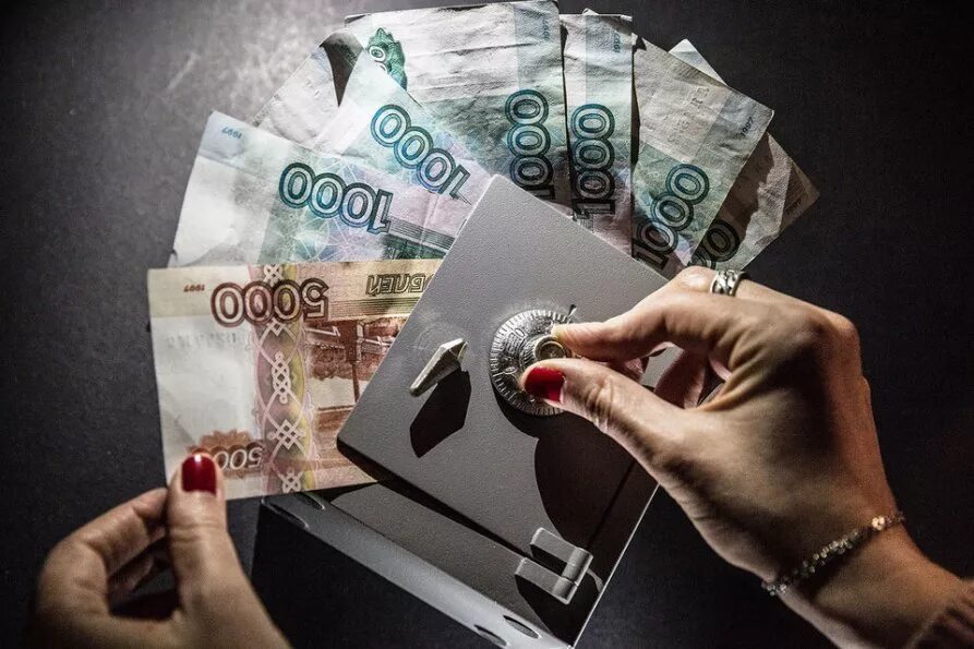 Деньги привитым. Сбережение денег. денежные накопления. деньги это в экономике. накопления и сбережения.