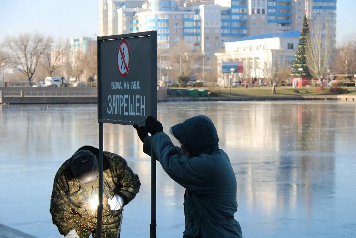 Прогноз астрахань на 10. Лебединое озеро астрахань. морозы в астрахани. астрахань лебединое озеро лед. самый сильный мороз в астрахани.