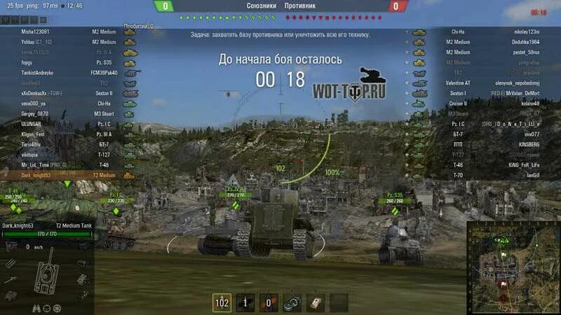 Мод пак Джова World of Tanks. Моды для World of Tanks от Джова. Моды от Джова последняя версия. Модпак Джова калькулятор брони. Последние моды джова танки