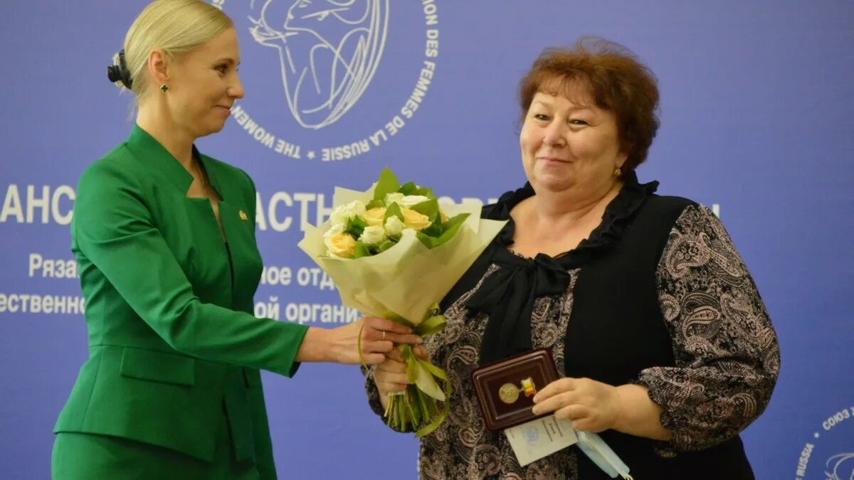 Региональный союз женщин. Союз женщин дона. Региональный союз женщин. Союз женщин эмблема. Союз женщин логотип.