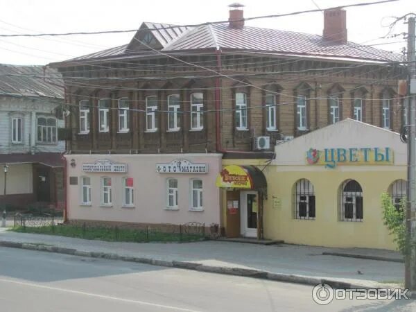 Павловский посад большие дворы фото 7Яфест 2017 в Павловском Посаде YouTube