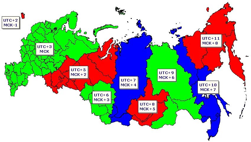 Карта часовых поясов России UTC. Карта часовых зон России 2022. Часовой пояс карта России по UTC. Временные зоны России.