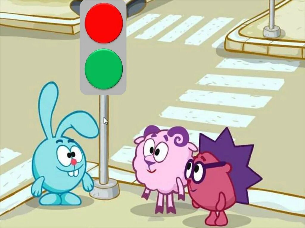 Пдд для детей смешарики азбука безопасности. Смешарики азбука безопасности пдд. Смешарики: лосяш. Смешарики азбука безопасности пдд. Смешарики по дороге со смешариками.