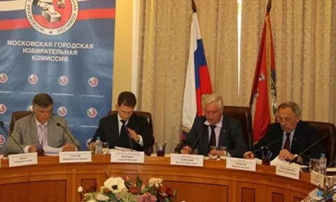 Сайты муниципальных избирательных комиссий