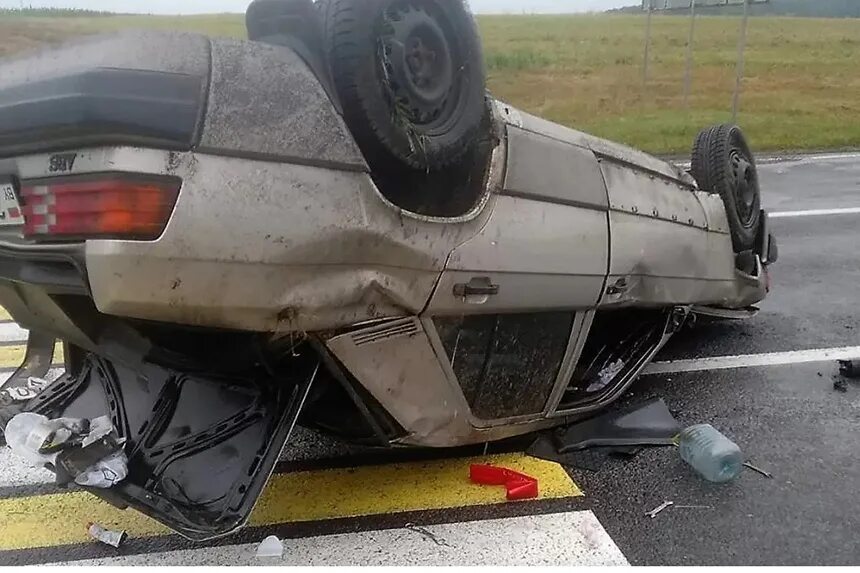 Лось авария белоруссии сегодня. Авария 17 мая 2020 год могилев. Дтп в могилевском районе с трактором сегодня. Дтп минск могилев. Дтп минск могилев.