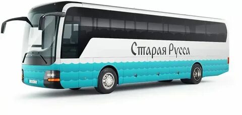 Пассажирские перевозки старая русса санкт петербург