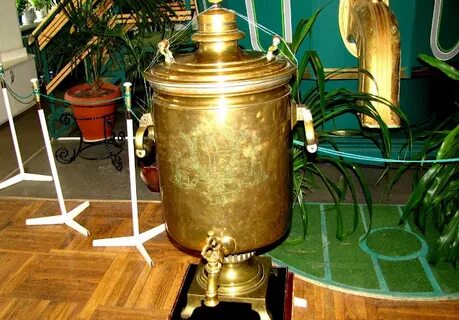 Принимаем самовары