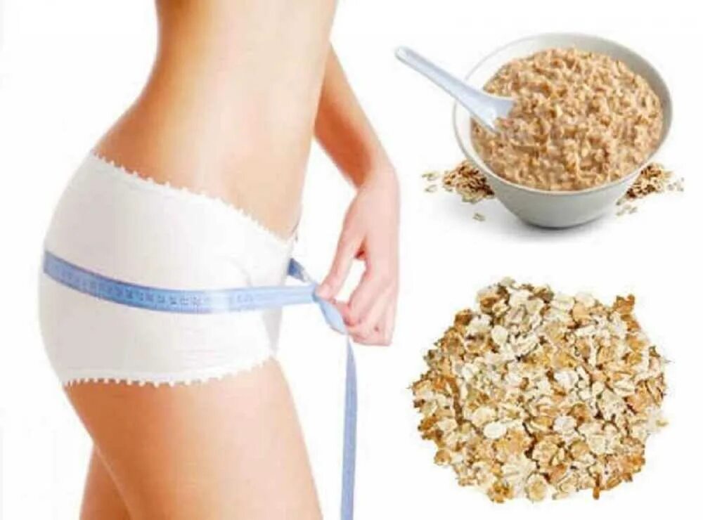 Диетические каши для похудения. Овсянка для похудения. Кефир похудение до после. Гречневая диета. Крупы для худеющих.