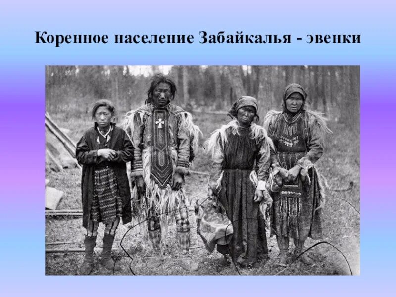 Погубленные народы. Племя гуанчи. Погубленные народы. Погубленные народы. Погубленные народы.