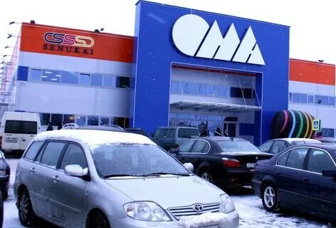 График работы магазина ома