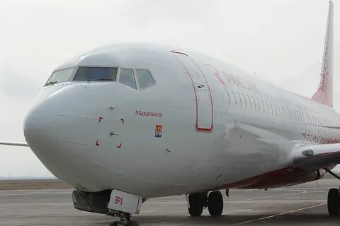Авиакомпания махачкала