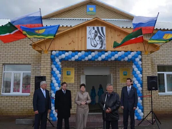 Погода в дубьязах. Дубъязы Высокогорский район. Село Дубъязы Татарстан. Дубъязская СОШ Высокогорского района. Дом культуры Дубъязы.