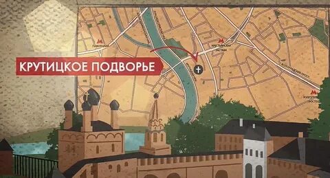 Карта подворье