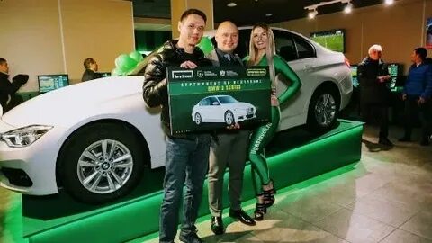 Победите на машине