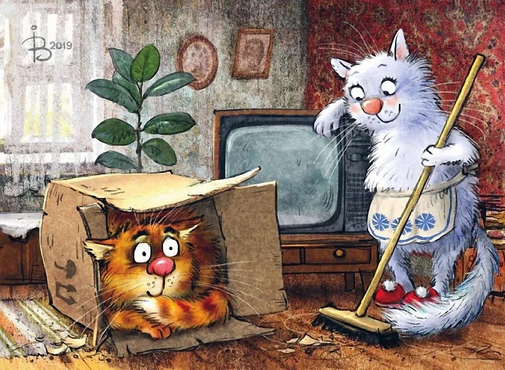 Рина зенюк иллюстрации. Синие коты ирины зенюк с котятами. Ирина зенюк картины. Синий кот дома. Ирина зенюк синие.