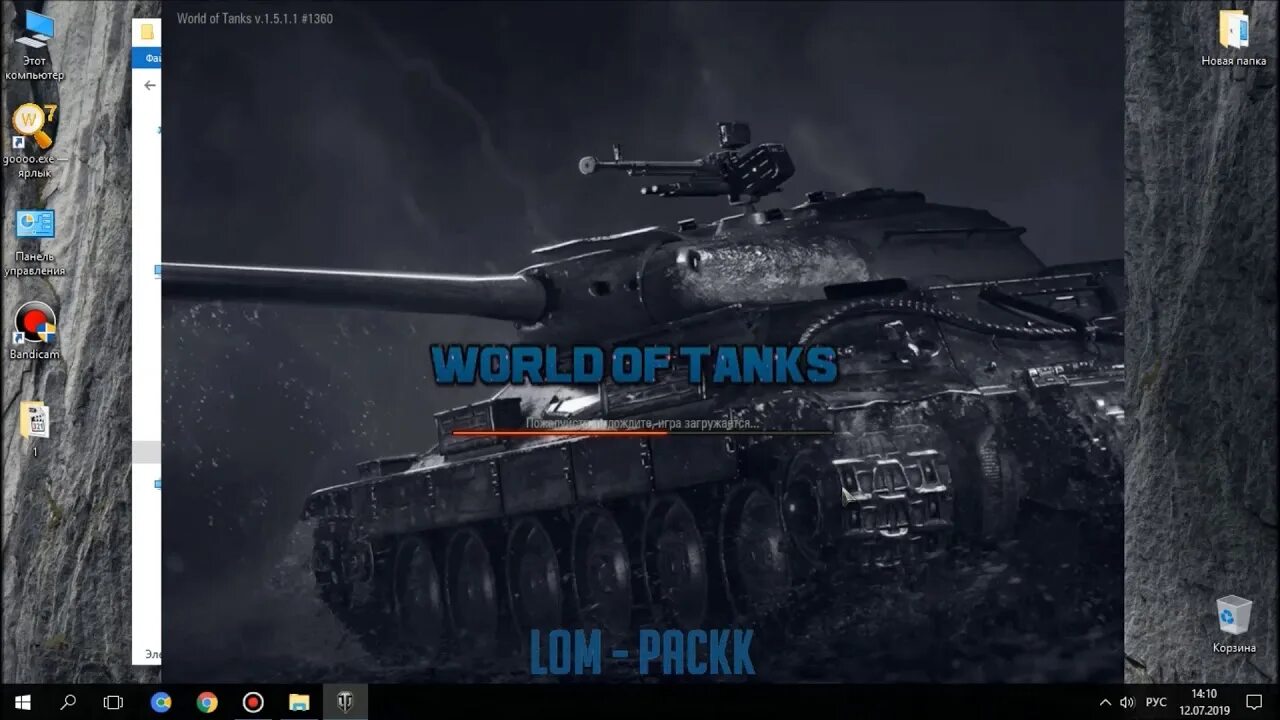 Ангар маковое поле для world of tanks. 18. M4a1 revalorisé wot blitz. М4а1 revalorise. 9.