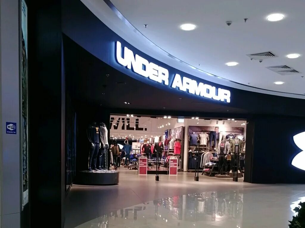 Under armour москва. Under armour factory outlet store. Under armour москва. кроссовки under armour 1274417-008. Under armour москва.