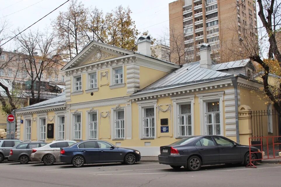 Музей квартира герцена. И. Усадьба герцена в москве. Музей а и герцена. Герцена.