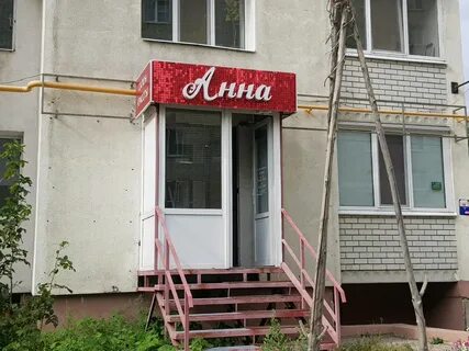 Салон красоты 27