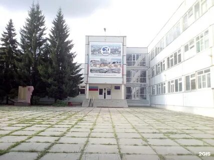 Школы тольятти сайты