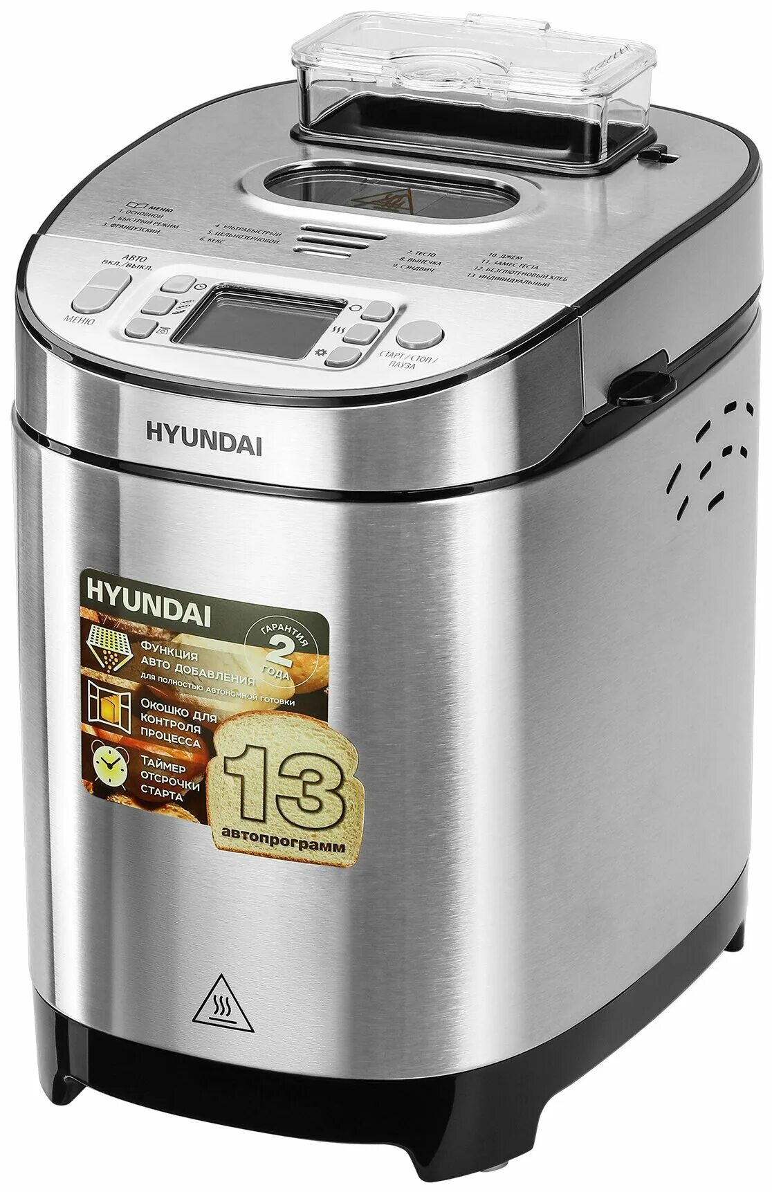 Хлебопечь hyundai hybm-p0513. Хлебопечка hyundai hybm-p0513. Хлебопечь hyundai hybm-3086, белый. Хлебопечь hyundai hybm-p0613. Хлебопечь hyundai hybm-m0815.