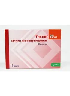 Ультоп 10