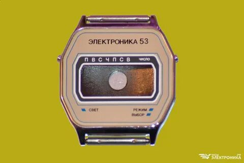 Электроник санкт
