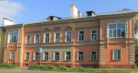 Истории 18 дома