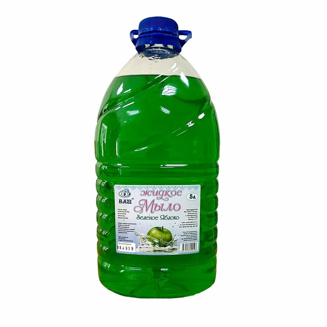 Мыло жидкое обх 5л зеленое яблоко. Мыло жидкое 5л."зеленое яблоко" ПЭТ /4. Жидкое мыло "зеленое яблоко" 1 л АКРИТЕК. Жидкое мыло зеленое яблоко 5 литров.