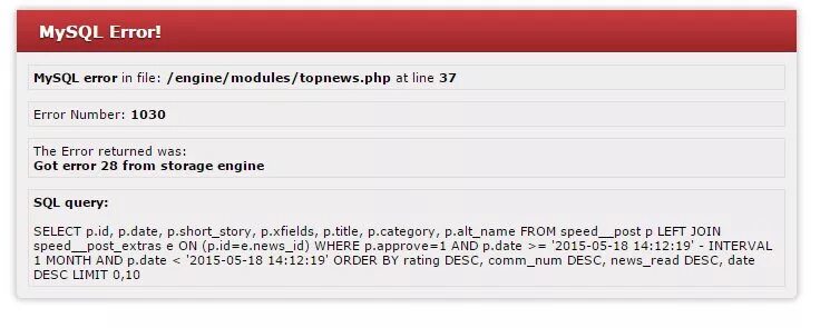 Warning sql error. Mysql error!. ошибки mysql. number of error. sql error [ mysqli ] перевод.