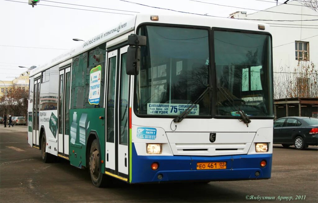 Автобус питер радуга. Схема движения автобусов в уфе. Какие автобусы едут до сипайлово. Название остановок по маршруту. Расписание автобуса радуга.
