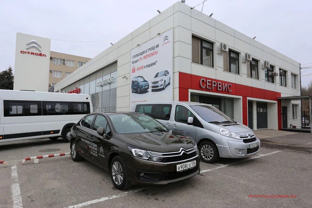 Автосалоны волгоград каталог. Авто Волгоград. Автосалон Ситроен Волгоград. Хорс авто Волгоград.