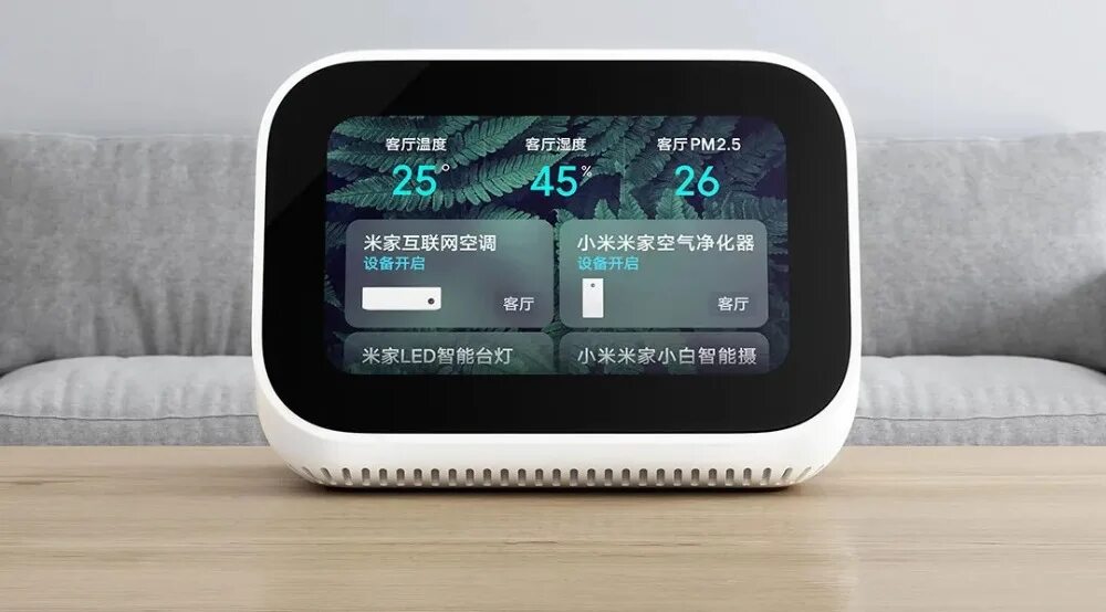 умная колонка с сенсорным экраном xiaomi mi xiaoai touchscreen speaker. Xiaomi колонка с дисплеем. Xiaomi ai монитор. Xiaomi smart home products. умный дом окно.