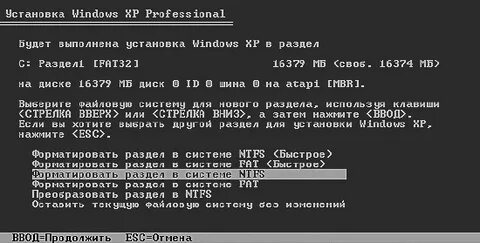 Одна винда на два компа