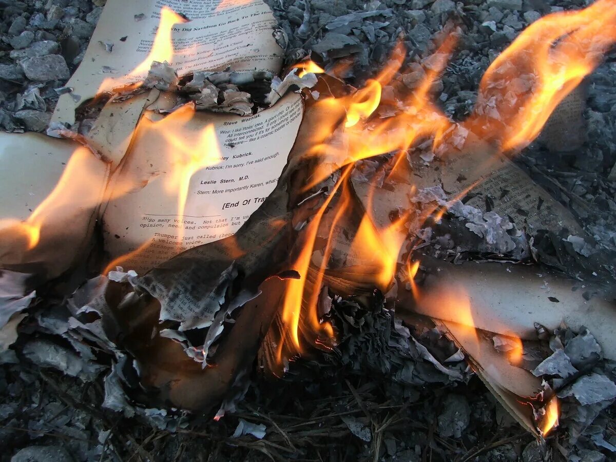 Книги по горю