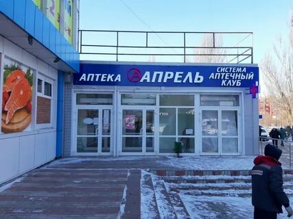Кулибина 15