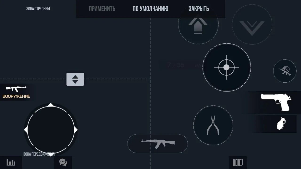 Карта девайсов