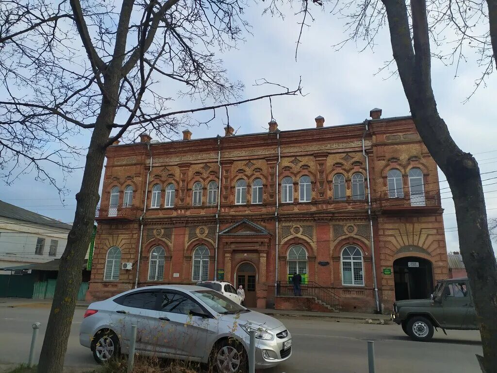 Коммунистическая улица 29 новозыбков. Тц заря новозыбков. Новозыбков su. Новозыбков коммунистическая. Новозыбков коммунистическая.