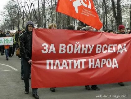 Там народу