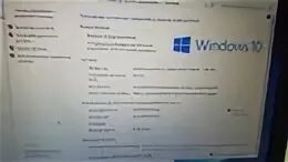 Dns характеристики