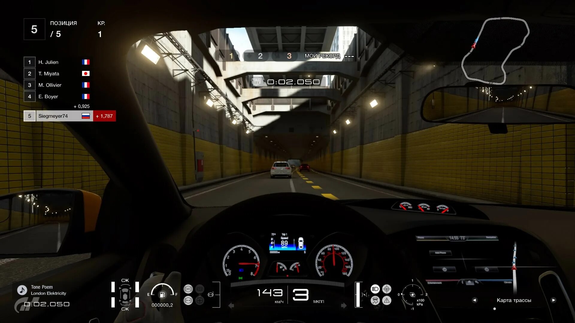 Симулятор Gran Turismo Sport. Gran Turismo 4 HUD. Gran Turismo 7 системные требования. Gran Turismo 5 HUD.